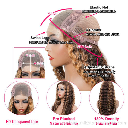 Uniky Glueless Honey Brown Blonde Highlight Color Deep Wave Brazilian Virgin Human Hair Lace Wigs For Black Woman